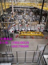 �C���˰�ȫ���� �ЙC�������o���� ���������I���o�W�X�Ͳ�