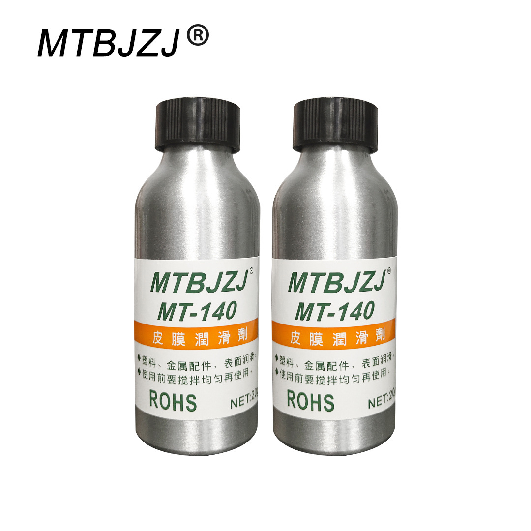 Factory direct sales 140 lubricant machine uses lubricants on it