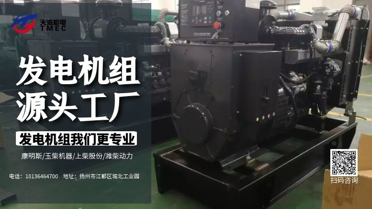 图怪兽_255fac4548f8053f9f8f90c711