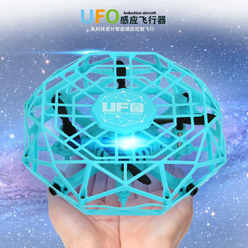 Manufactor UFO Induction Aerocraft UAV small-scale intelligence Suspended UFO children toy boy gift