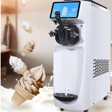 ܙCԄϴ̨ʽѩCFrozenYogurt MachineC