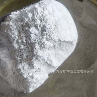 �ӹ����ۉT���մ� �ߎX��ˮ�ԸߎX���џ��ߎX��32512502000Ŀ