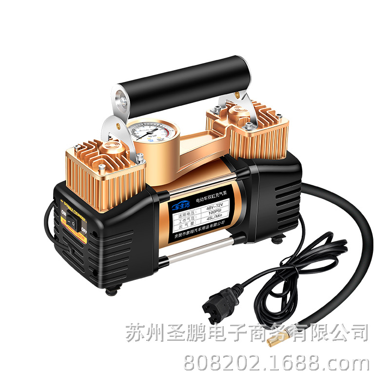 车家直销电瓶车充气泵电动48V72v通用型电动车打气泵30缸双杠单双|ru