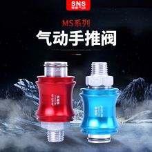 sns���Y����ֻ��y�Ś��y�����_�P�����y���ݼy��������ք��y