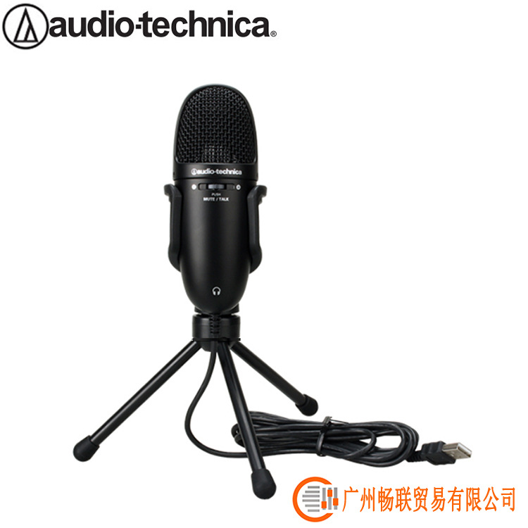Audio Technica/铁三角 AT9934USB电容麦克风话筒手机电脑全民k歌|ms