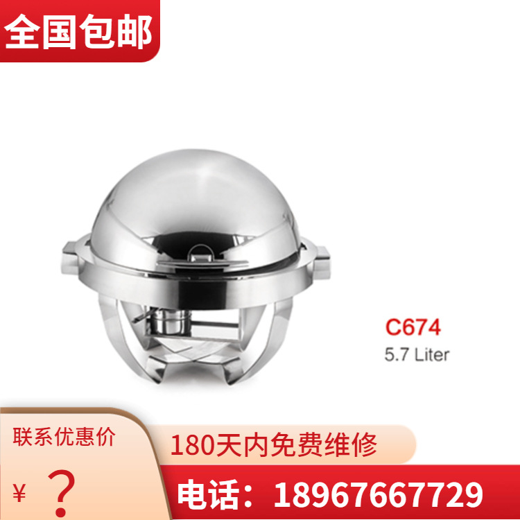 VOTOO��; ����67�� Բ�ξ��䷭�����������¯�豸ϵ�� ����ֱ��