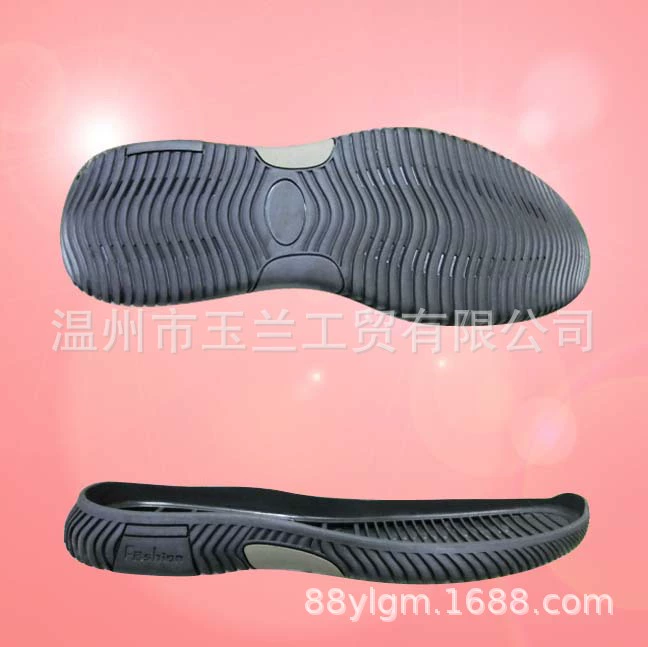 2021 new 05RB rubber gentleman casual format menu series AL-20192/38-43#