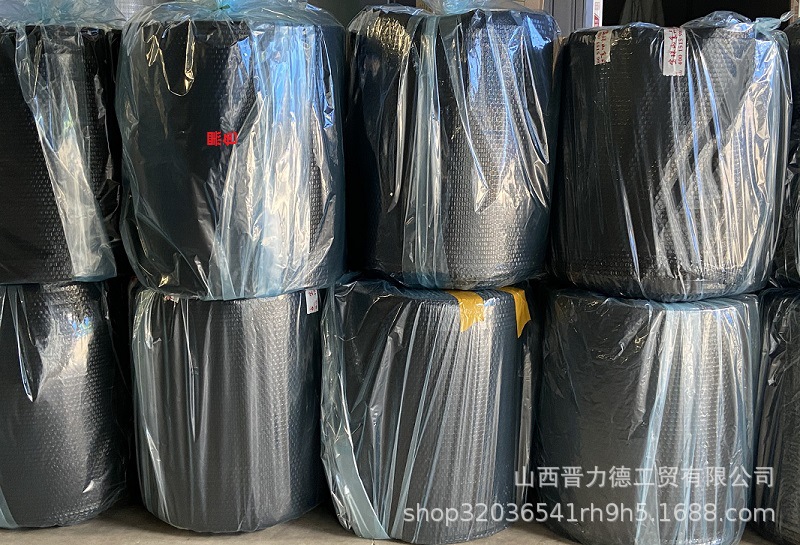 微信图片_20200825180539