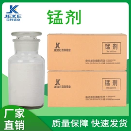 非金属粉末;铝合金;铸造设备