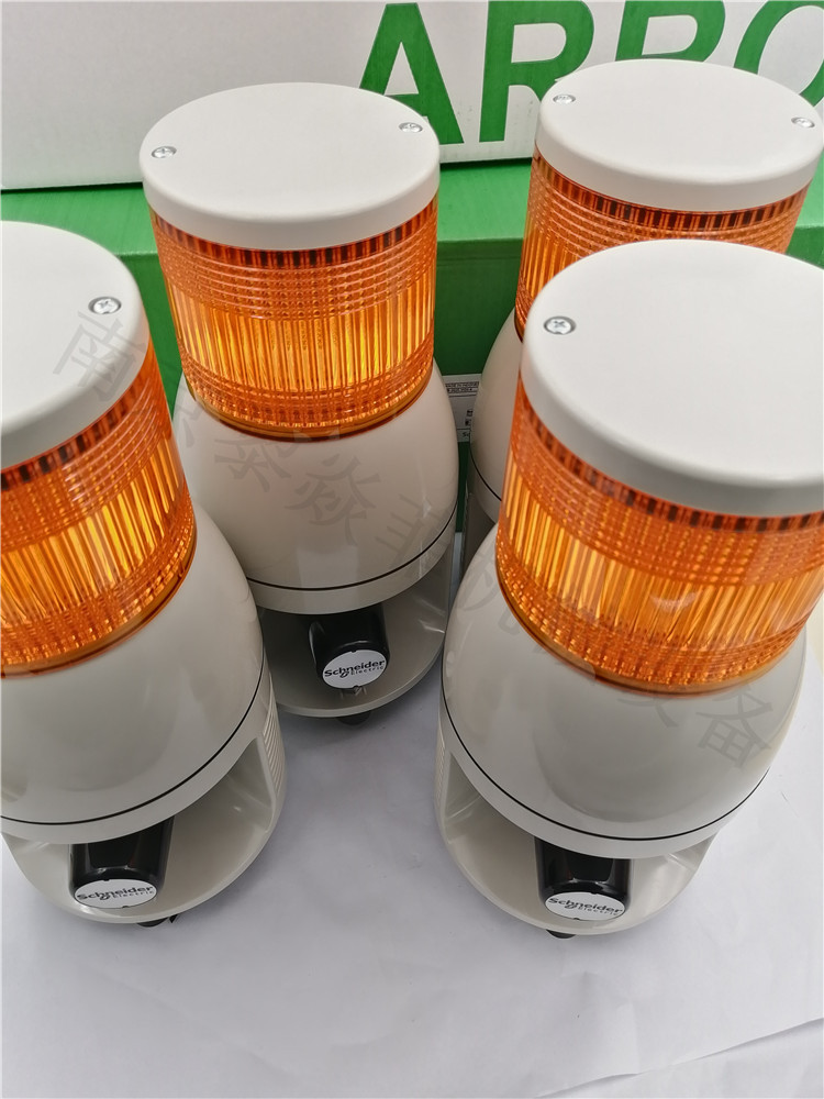 ARROW UTLA-200W-2 AC200V DC24V 小型电子报警器