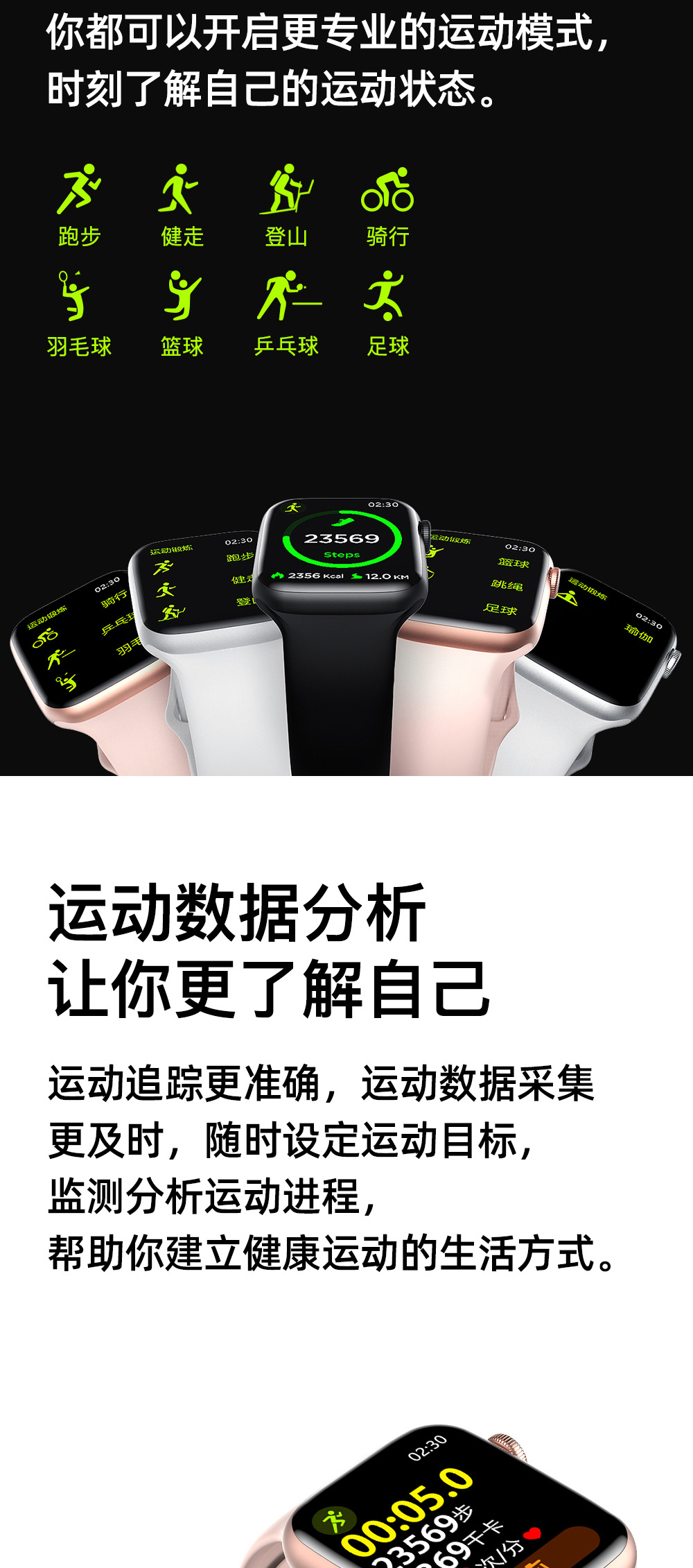 Montre sport Appel Bluetooth - Ref 3439565 Image 23