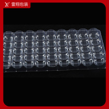 �|ݸ�S��ֱ��������50���b�R����PET�бPɰ��bʳƷ�����b��