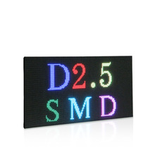 p2.5全彩高清显示屏 D2.5单元板工程大板模组 广告led电子屏幕板