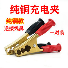 �A��܇���p�^늾����~�B���ƿ һ�����Ӵ���B�ӻ𾀳�늾�