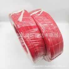 ���Sֱ�Nccc���� RV��о0.5/0.75ƽ��������̖�C���O��ܛ��Ӿ�