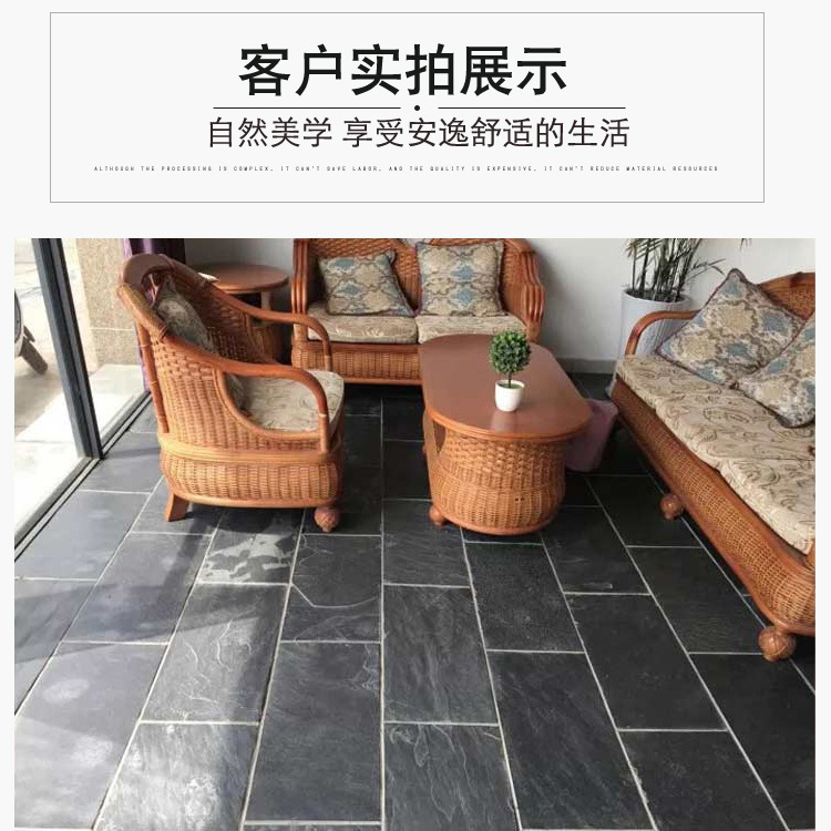 天然青石板庭院地铺石300*600人行道青石板地砖铺地踏步石-阿里巴巴