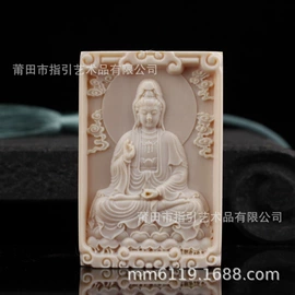 骨雕/牙雕;项链;手串