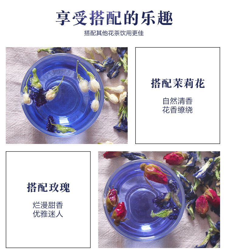 Butterfly Pea Flower (Clitoria ternatea) — Dried Blue Tea Flowers for Cold Brew & Herbal Blends quality and texture
