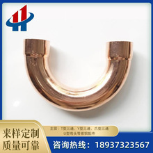 F؛ۿ{~ܼ9.52^25ľ|ɿ؛Դ