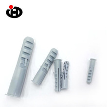 厂家专业生产尼龙塑料膨胀管 蓝色鱼形膨胀管 塑料膨胀塞8*40