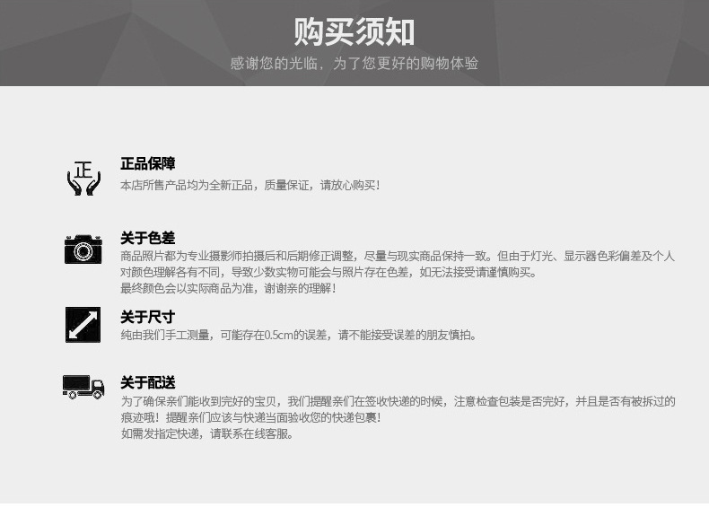 详情页_14.jpg