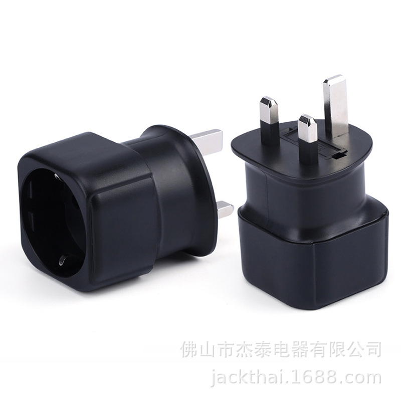 EUROPE TO UK,德国插座转英国插头,法国转香港转换插座,欧转英CE