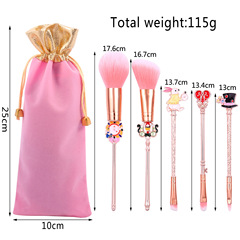 米迪狐 愛麗絲化妝刷 Alice 腮紅刷眼影刷美妝工具套裝