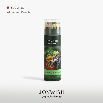 跨境专供36色儿童学生奖品文具批发彩色铅笔油性彩铅画画笔桶装|ru