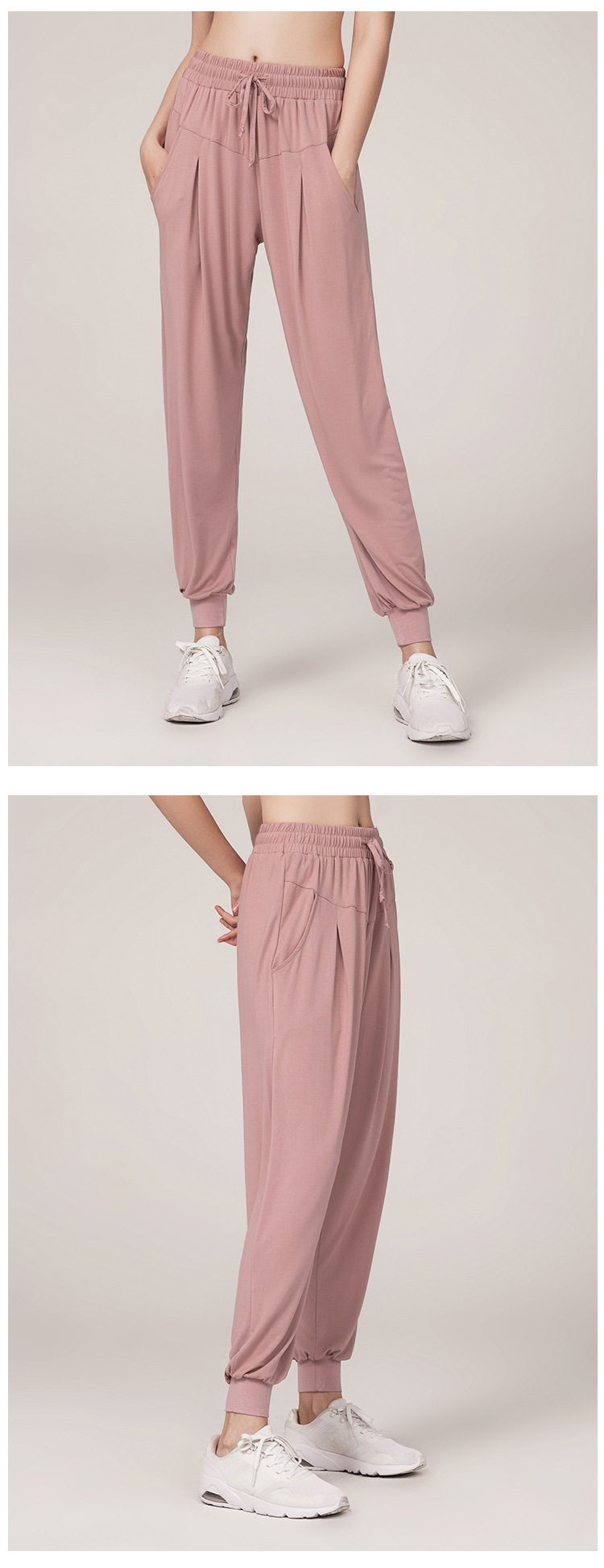 Autumn Casual Loose Quick-drying Sports Pants NSDS13483