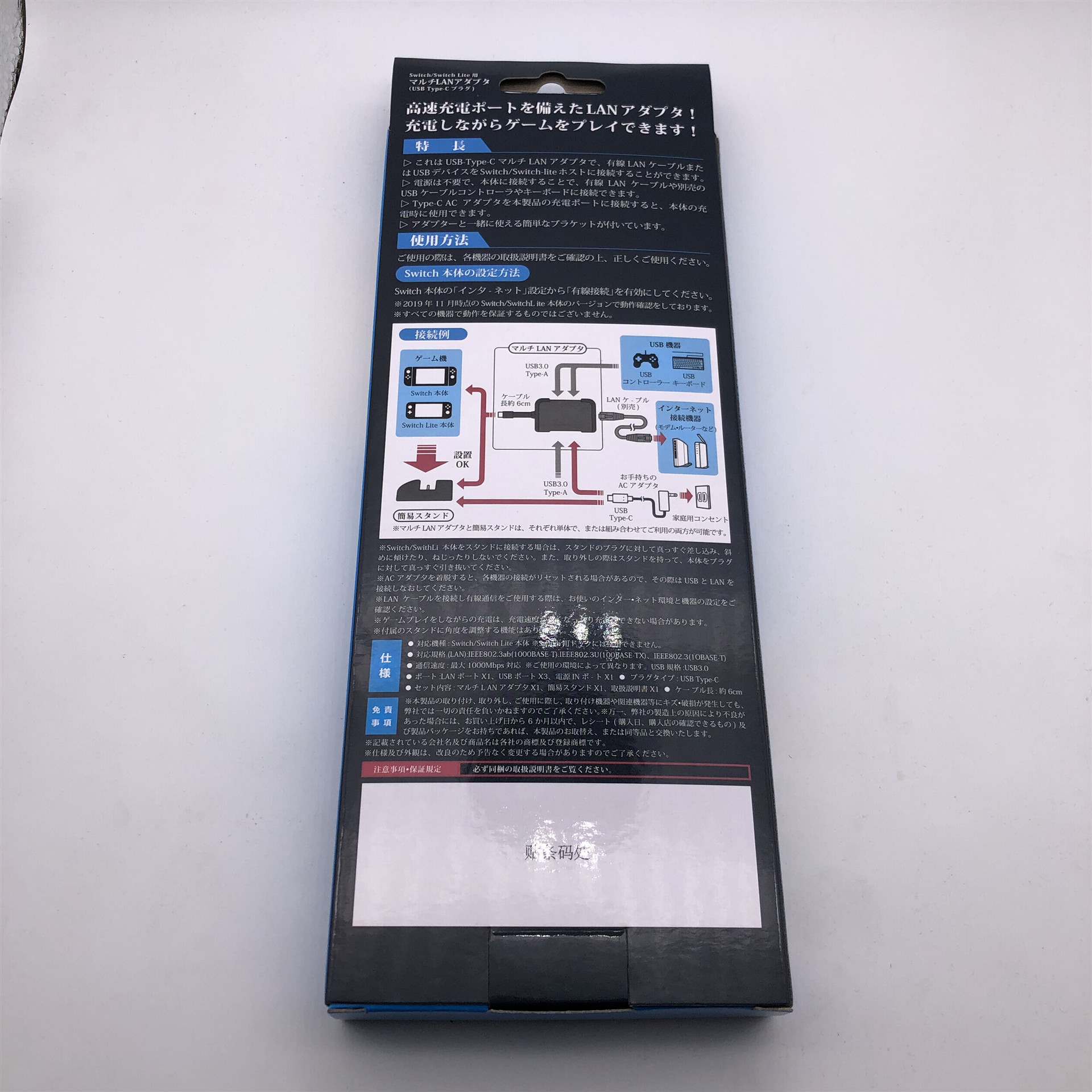 f456ee36567cd5d0fb608d67b6c0cb