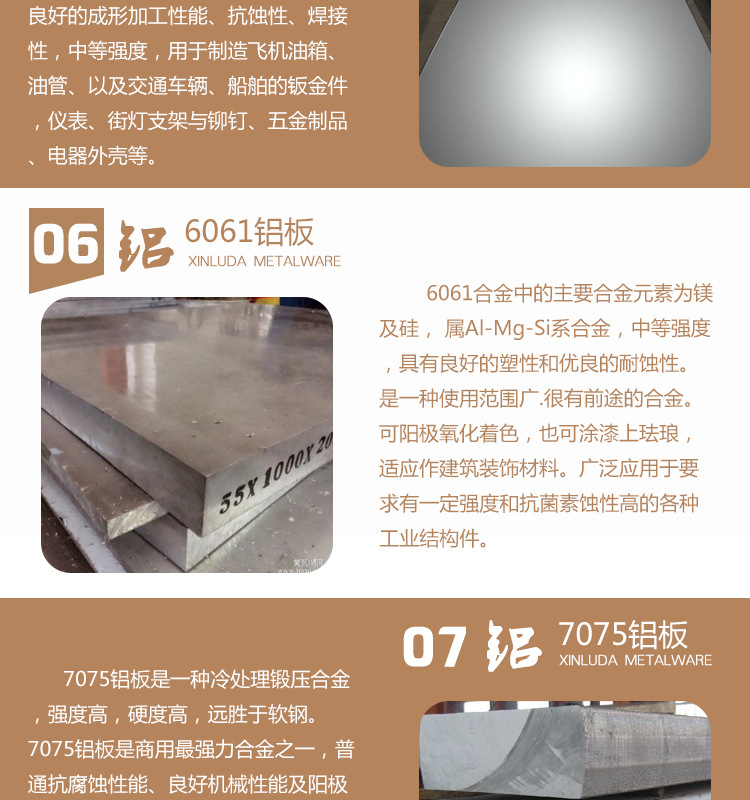 詳情頁_07.jpg