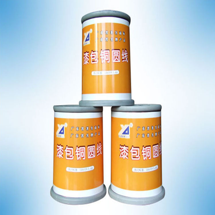 东莞益达ＹＩＤＡ直供QZY-2/180高温聚胺酯0.10到0.18m电磁阀铜线