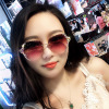 Sunglasses, anti-radiation glasses, fashionable sun protection cream, Korean style, UF-protection