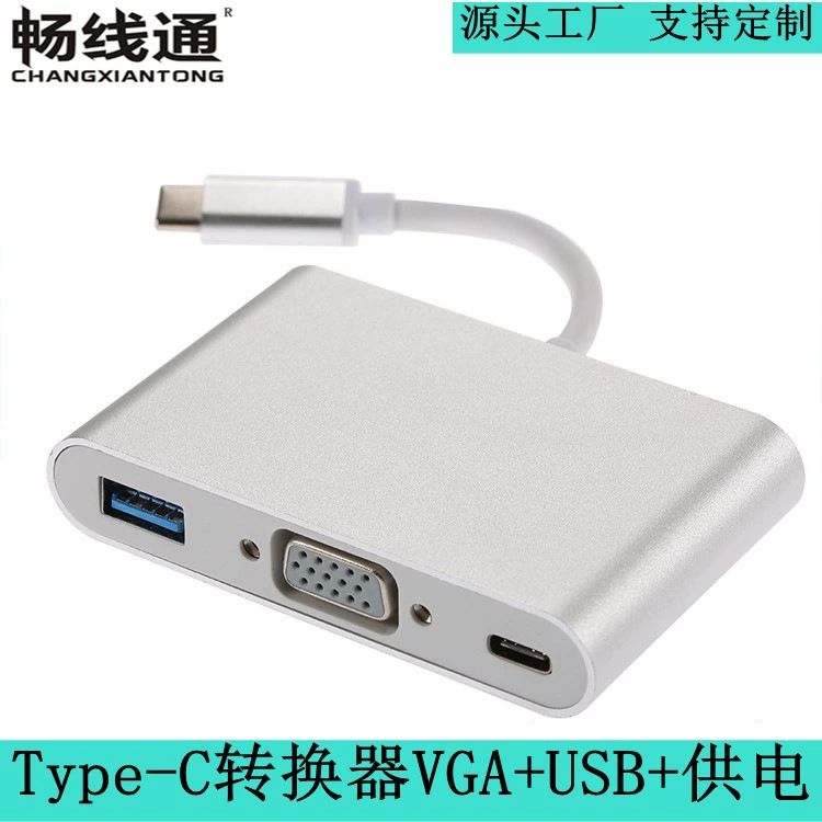 Прямая продажа от производителя USB 3.1 Type-C в VGA плюс USB с преобразователем питания, блок питания с тремя входами