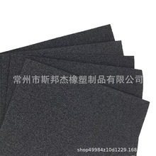 5mm���L�C�T��Ƥ����NBR������ 3mmܛ�������乤��ͨ�L�ܸ������d