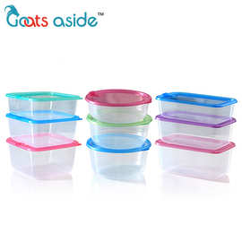 Goats气孔微波炉饭盒上班族透明水果打包盒塑料保鲜盒蛋糕餐盒定