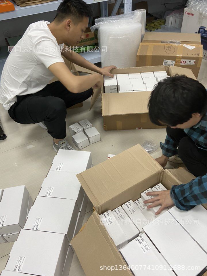 QQ图片20200428122639