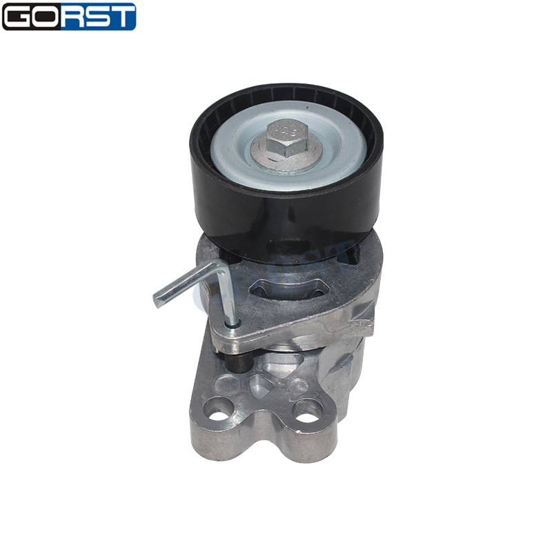 Auto parts 9649675880 guide pu