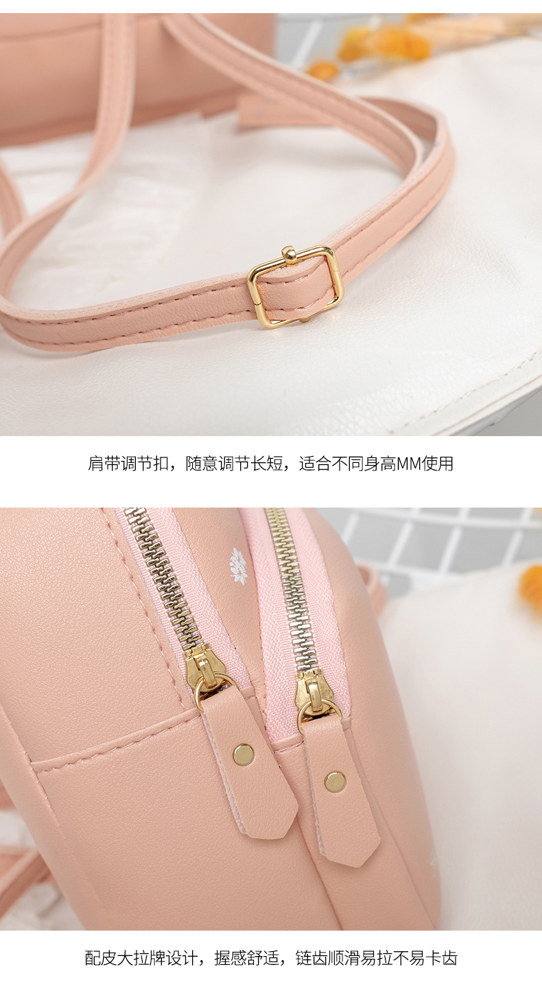 Title 12, Housse de téléphone portable imprimée & Sac à d...