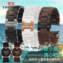 ��Ů�轺���������ֱ���23���䰢����AR5905 5920 5891 5889 5890