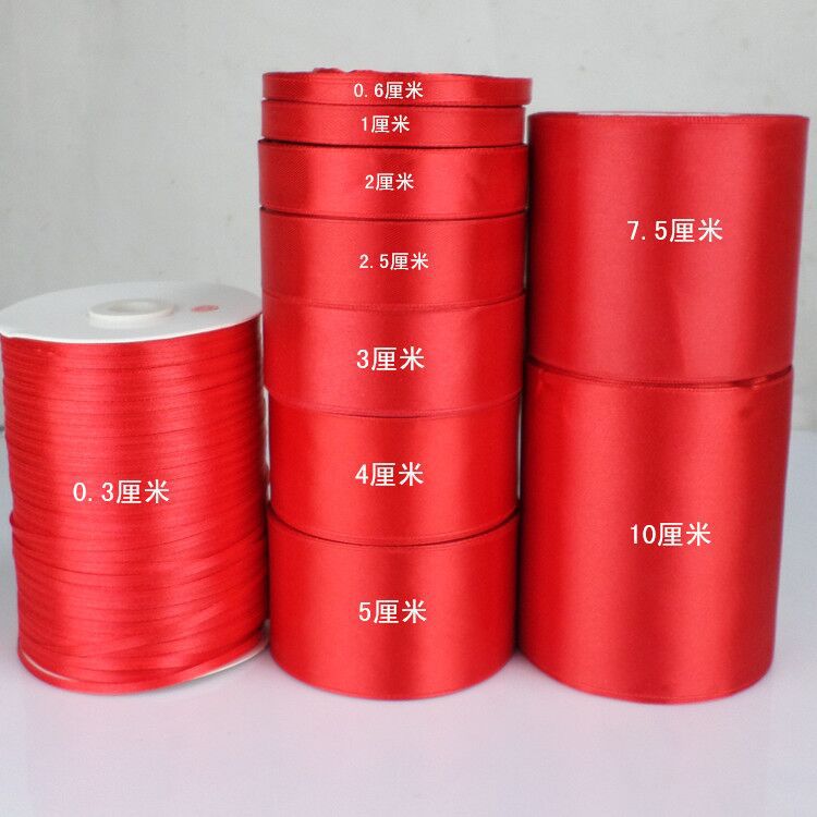 3mm80mm大红缎带涤纶丝带彩带绸带礼品包装丝带厂家直销涤纶丝带-阿里巴巴