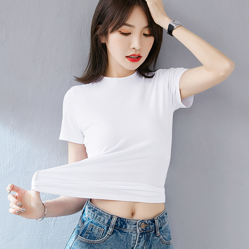화이트