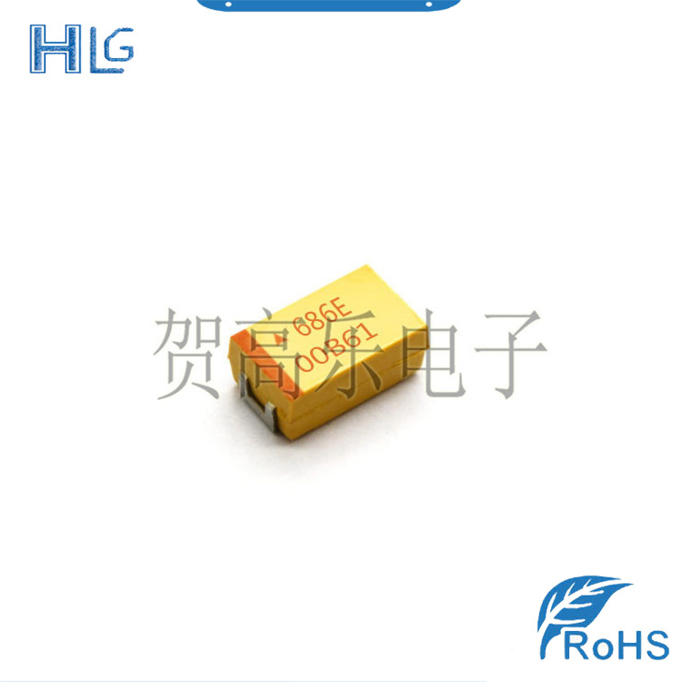 钽电容7343 686E 68UF 25V D型 全新原装现货一站式配单