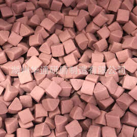 厂家供应铬刚玉磨料 圆球 三角 圆柱粉红色 低损耗型研磨石