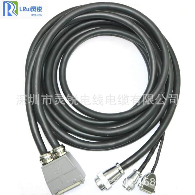 厂家直销库存32芯TRVSP32*1.0高柔耐折耐寒抗拉双绞屏蔽拖链电缆