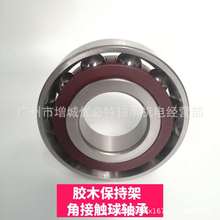 �ǽ��|���S�� 7008AC�C�����S�S���R�_��M�S��