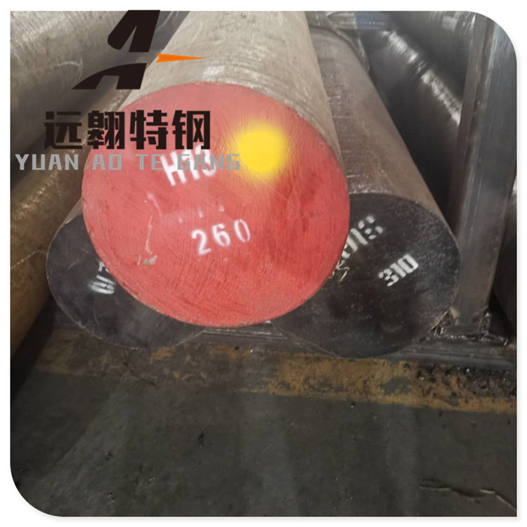 H13圆钢 电渣模具钢 H13钢板光板精板 规格任意定制 零割批发出售