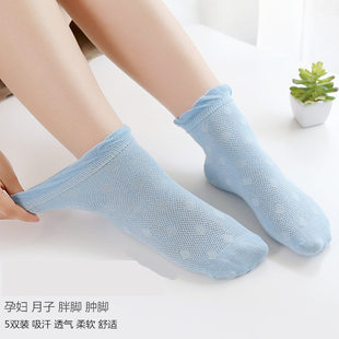 ���ɴ��ľW�۲��c��Ͳ�����m͸��������m�m�ɿڲ����_�ЋD�m���m