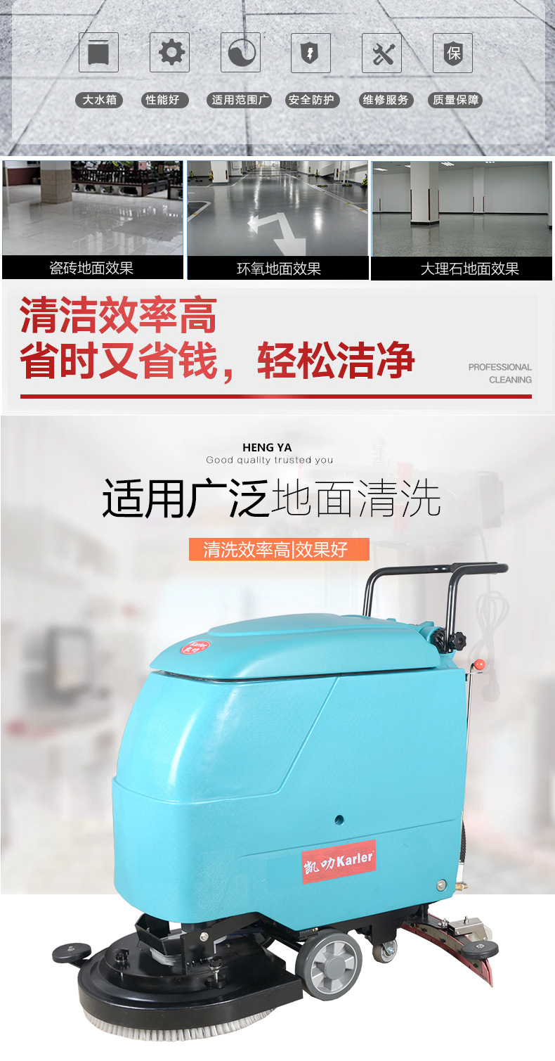 KL520详情-2.jpg