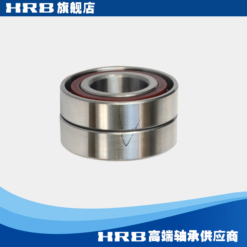 HRB 7206 C P5 DTA  哈尔滨数控机床主轴轴承角接触球同方向